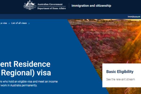 澳大利亚永居签证条件（澳大利亚永居签证条件，您是否满足这些要求）