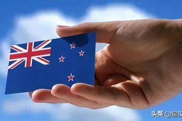投资移民新西兰条件（新西兰移民的途径有哪些）.