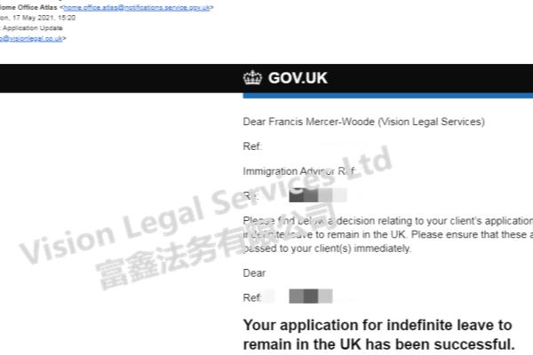 英国企业家移民中介（英国企业家移民转永居申请案例）.