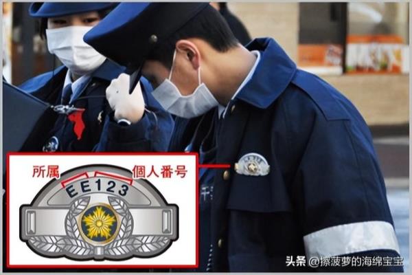 中国人在日本当警察（日本警察警衔和工资介绍）.