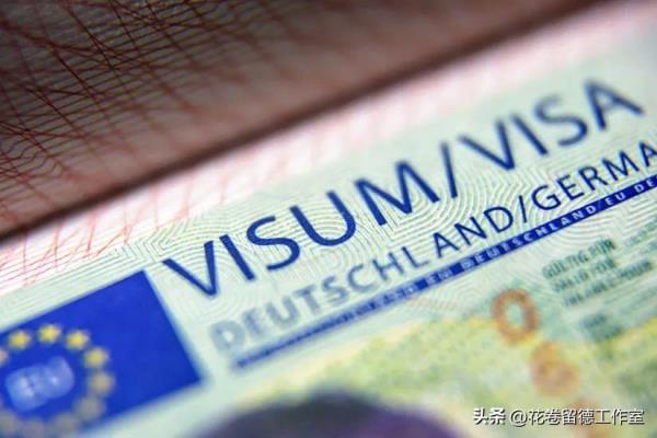 2023德国签证排到哪个月了啊.