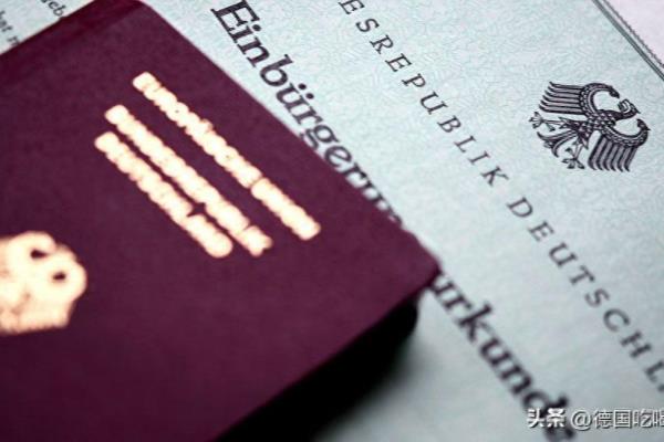 德国留学生移民签证有什么条件要求吗知乎.