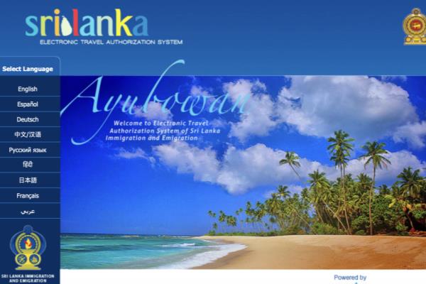 斯里兰卡的签证最长可以签多久.